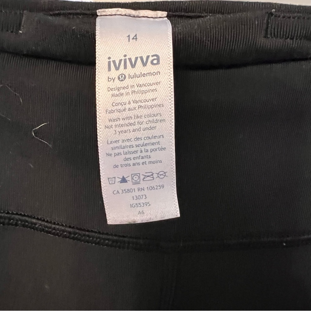 Black Ivivva Rythmic tights - Picture 6 of 8